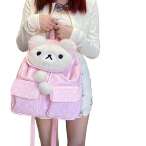 New arrival rilakkuma cute cartoon work clothing backpack junior high school student school <b>bag</b> large capacity lightweight - Product Image 6