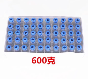 Tumpahan 1/2, 1, 2, 3, 5 Sumber tabir surya 200/400/600/800mg bahan pengisian gigi kapsul amalram - Product Image 5