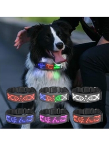 Collar de perro LED con luz de Color RGB, batería USB recargable, tamaño libre, pantalla LED ajustable, Collar de perro, collares de seguridad para mascotas brillantes - Product Image 6