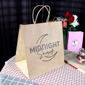 Individuell Bedruckte Verpackung Großhandel Praktische Einkaufstaschen für Kosmetik Kleidung Geschenke Weiße Kraftpapiertüten mit Gedrehtem Griff - Product Image 2