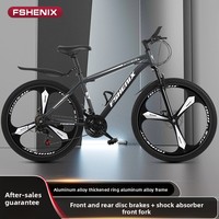 Sepeda Gunung Variabel Kecepatan 21-Speed dengan Peredam Kejut, Rem Cakram Ganda Depan Belakang, Cross Border Depan