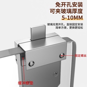 กุญแจล็อคตู้กระจก กุญแจรหัส โลหะผสมสังกะสี เหล็ก ตู้โชว์ ตู้ไวน์ กุญแจล็อคประตู ป้องกันการโจรกรรม กุญแจแบบสลัก - Product Image 2