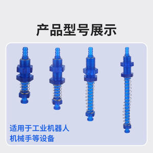 Ventosa Manual Individual Tianxing M10 L50 07SM12 L50 07S de Silicona Azul para Reparación Industrial y Automotriz - Product Image 2