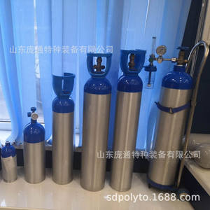 Factory Direct Supply Pangtong Aluminum Alloy Seamless <b>Gas</b> <b>Cylinders</b> Oxygen Gauge <b>Cylinders</b> for Gasoline Diesel LPG Storage - Product Image 5
