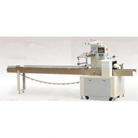 Machine d'emballage verticale automatique à flux continu de nouvelle conception pour sachets/aliments/sacs en film, en acier inoxydable Wilpac – Offre Spéciale