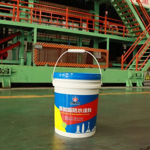 Outdoor Pools Waterproof and Polyurethane Weather-Resistant <b>Paint</b> Coating Hand Brush Liquid Sheet Waterproof Coating - Product Image 5