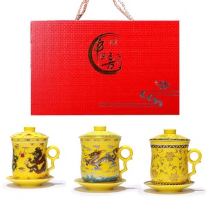 <span class=keywords><strong>Tasse</strong></span> <span class=keywords><strong>à</strong></span> café en céramique Dragon chinois <span class=keywords><strong>tasse</strong></span> <span class=keywords><strong>à</strong></span> <span class=keywords><strong>thé</strong></span> en vrac <span class=keywords><strong>thé</strong></span> brassage pour bureau <span class=keywords><strong>tasse</strong></span> <span class=keywords><strong>à</strong></span> <span class=keywords><strong>thé</strong></span> en céramique <span class=keywords><strong>avec</strong></span> <span class=keywords><strong>couvercle</strong></span> <span class=keywords><strong>et</strong></span> soucoupe <span class=keywords><strong>infuseur</strong></span> ensembles - Product Image 2