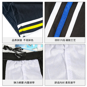 Maillot de bain coloré pour hommes, short de bain à séchage rapide, pour la plage et les sources chaudes, taille adulte YK2326 - Product Image 5