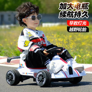 Kart électrique Chiron Sport pour enfants, voiture jouet rechargeable avec lumières et ceinture de sécurité, design noir et jaune - Product Image 2