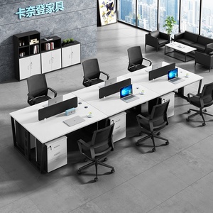 Zitai máy tính bàn Bàn bàn viết Bàn thép kim loại chân máy trạm văn phòng bàn 2 4 người làm việc trạm - Product Image 5