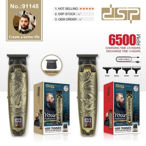 Tondeuse à cheveux électrique professionnelle DSP avec écran LCD, corps métallique, moteur brossé, modèle rechargeable pour usage en salon - Product Image 5