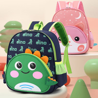 Sac à dos scolaire léger en polyester Oxford imperméable pour enfants, fermeture éclair, motif dessin animé mignon, idéal pour la maternelle