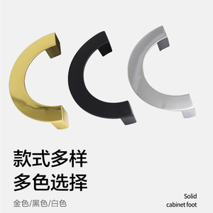 Modern Semi Circular Handle Gold Silver <b>Black</b> Cabinet Drawer Wardrobe <b>Door</b> Pull <b>Knob</b> Single Hole Furniture Hardware - Product Image 3
