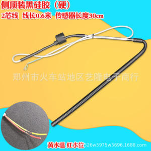 Sensor de Nivel de Temperatura del Agua para Calentador Solar, Sonda de Acero Inoxidable Universal de 2 y 4 Núcleos, Montaje Lateral y Superior - Product Image 5