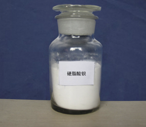 L'usine fournit du stéarate de baryum de qualité industrielle comme <span class=keywords><strong>additif</strong></span> d'étanchéité pour les produits en caoutchouc - Product Image 3