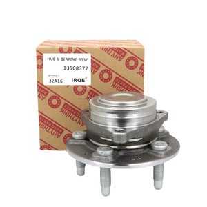 IRQE Hub And Bearing Assy 13508377 For Cadillac XT4 <b>Wheel</b> Assembly - Product Image 1