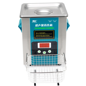 שימוש ביתי דיגיטלי אולטרסאונד זהב תכשיטים זהב לשטוף שואב קולי - Product Image 4