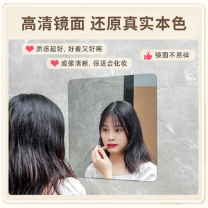 <b>Acrylic</b> Self Adhesive Full Length <b>Mirror</b> Rectangular Frameless Wall Mounted No Drill Soft <b>Mirror</b> For Home Dressing Use - Product Image 4