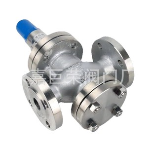 Vanne de réduction de pression à piston Y44H pour vapeur et eau, norme nationale, pour l'école secondaire Minami - Product Image 1