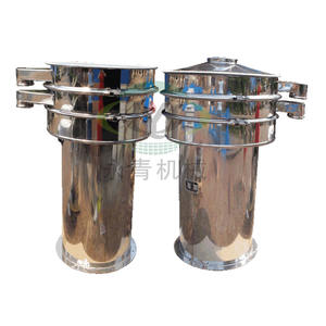 XZS1000 तार जाल थरथानेवाला चलनी sifter मशीन अच्छी गुणवत्ता और कीमत - Product Image 3