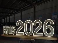 Letrero Comercial con Logotipo Personalizado, Letras de Canal 3D de Acero Inoxidable Pulido con Retroiluminación LED, Montaje en Pared para Publicidad de Salón de Belleza