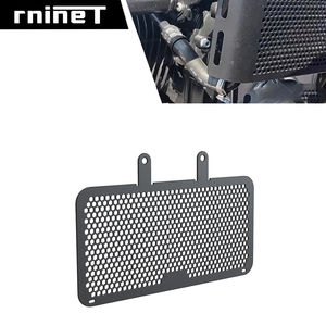 Accessoires pour moto R NineT, protection du refroidisseur d'huile pour <span class=keywords><strong>BMW</strong></span> R <span class=keywords><strong>Nine</strong></span> <span class=keywords><strong>T</strong></span> Urban G S Edition 40 <span class=keywords><strong>Years</strong></span> GS RnineT Scrambler, couvercle du refroidisseur d'huile - Product Image 6