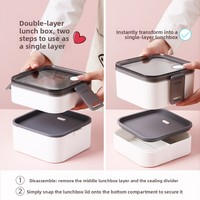 Boîte à lunch simple pour étudiants, compatible micro-ondes, double couche, grande capacité, design moderne et minimaliste, compartimentée, en plastique carré