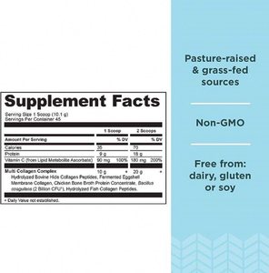 Colágeno Multi-Proteínico Sin Sabor OEM con Vitamina C, 45 Porciones - Suplemento en Polvo para el Cuidado de la Salud con Probióticos - Product Image 4