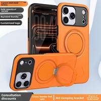 Nouvelle coque de téléphone portable transfrontalière pour Phone 17 Pro Max, deux-en-un, anti-chute, magnétique, rotation à 360°, support amortissant TPUPC