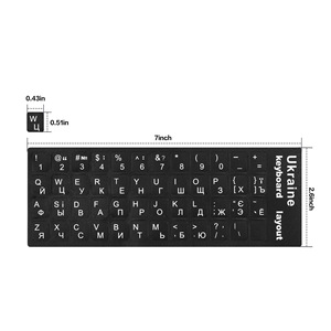 Pegatina para teclado de Ucrania, letras blancas, fondo negro, cubierta de teclado de PVC para portátil, idioma cirílico - Product Image 2