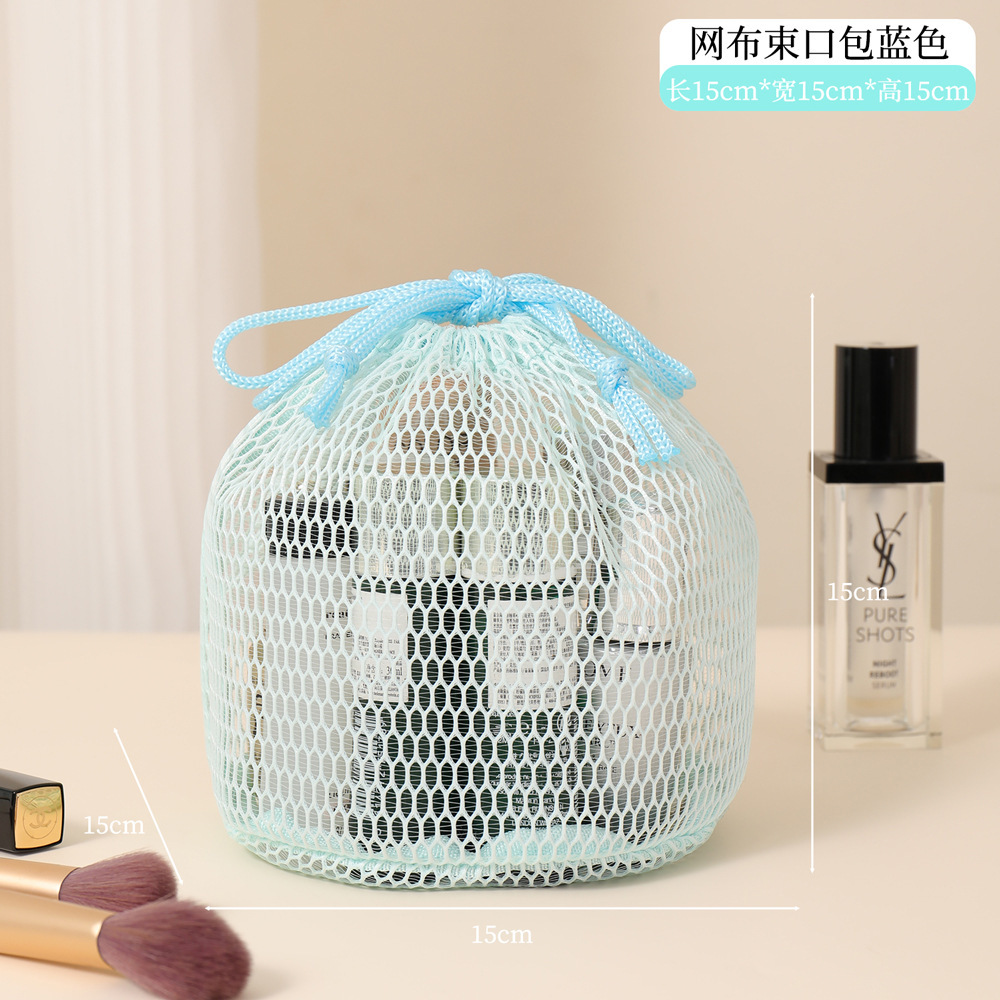Blue wire mesh bag