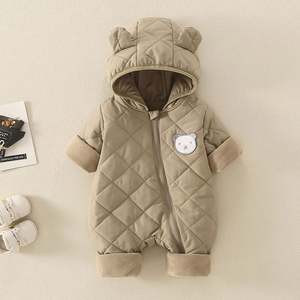 Chaqueta de Invierno para Niños, Chaqueta Ultraligera de Plumón para Bebés, Chaqueta con Capucha para Niños, Ropa de Abrigo para Niños, Traje de Nieve para Niños - Product Image 3