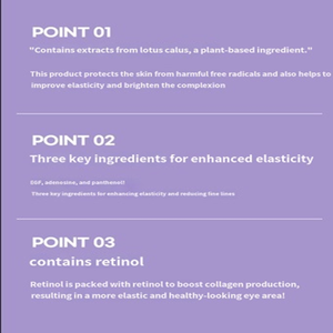 CREMA PARA OJOS CON CÉLULAS ESTRÉLLICAS, EGF Y RETINOL - Crema Intensiva Antienvejecimiento para las Arrugas Debajo de los Ojos, las Ojeras y la Reparación de la Piel - Product Image 5