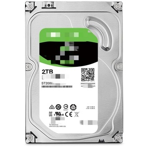 ST2000DM008 BarraCuda 2TB Interne Harde Schijf 3.5 Inch HDD Zilver 3.5 Inch SATA 2TB Interne Harde Schijf - Product Image 1