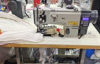 Machine à coudre pour quilting, machine à coudre surjeteuse