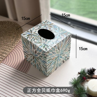 Plateau rectangulaire de style français/nordique, mosaïque, luxe léger, pour la maison, salon, table basse, plateau à thé