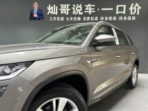 Auto Usado <span class=keywords><strong>Skoda</strong></span> Kodiaq 2024 TSI330 5 Plazas Tracción Delantera (2.0T, 7DSG, Distancia entre Ejes de 2791 mm, China VI) - Product Image 6