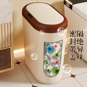 Poubelle intelligente à capteur, ronde, capacité 12L+, ouverture automatique, design étroit, pour cuisine et salle de bain - Product Image 3