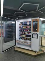 Distributeur Automatique de Médicaments pour Pharmacie Hôpital Distributeur Automatique de Médicaments à Vendre