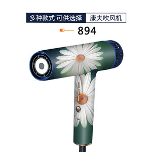 Pegatina para secador de pelo Confu 809, pegatina decorativa autoadhesiva con impresión digital de dibujos animados para uso doméstico - Product Image 4