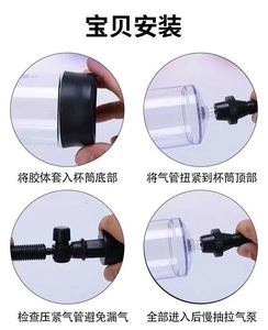 Pompe à pénis électrique automatique rechargeable par USB en silicone étanche avec poignée intelligente taille S 10 fréquences écologique - Product Image 2