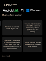 Оптовая продажа планшетных POS-терминалов SUNMI T3 PRO для отелей, кассовых аппаратов, NFC-платежей, с модульной конструкцией на базе Qualcomm
