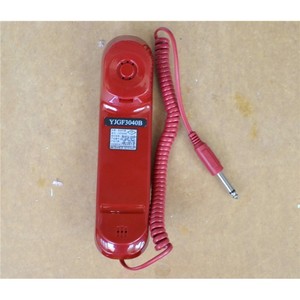 Équipement téléphonique incendie Yuanjie : Unité principale YJG3040, Extension YJGF3040A, Poignée 3040B, Prise 3040C, Panneaux de commande d'alarme incendie - Product Image 3