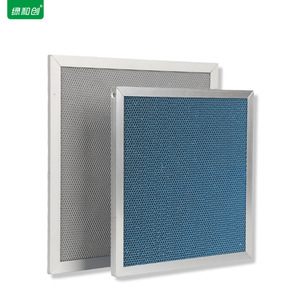 Filtre purificateur d'air Green Innovation LHC-523130 Catalyseur froid Efficacité 99,99 % Forme ronde - Product Image 4