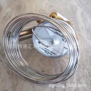 Interruptor de Presión Te12 067b3350 G1/2 SPDT 24 V IP54 para Refrigeración - Product Image 1