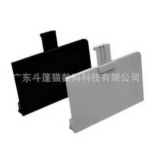 ฝาครอบถาดใส่กระดาษด้านหน้าเครื่องพิมพ์สำหรับ Hp Laserjet M1536 P1566 P1606 สีดำ - Product Image 3