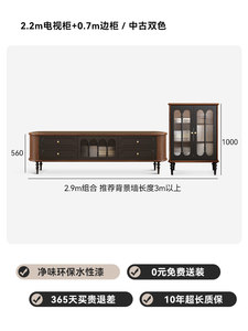 Mobile <span class=keywords><strong>TV</strong></span> <span class=keywords><strong>in</strong></span> Legno Massello Stile Francese Vintage, Mobile Contenitore Retrò Stile Medievale per Soggiorno, Mobile <span class=keywords><strong>TV</strong></span> Alto Integrato - Product Image 6