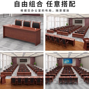 Table de conférence Wolong 1,2 m, double place, en placage de bois massif, avec chaises, pour salle de réunion et de formation - Product Image 3