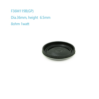 Composant de haut-parleur passif micro FCE F36M572B(GP) 36mm 8ohm 1W à excellente performance sonore pour l'enceinte de milieu de gamme d'un ascenseur ou d'un interphone