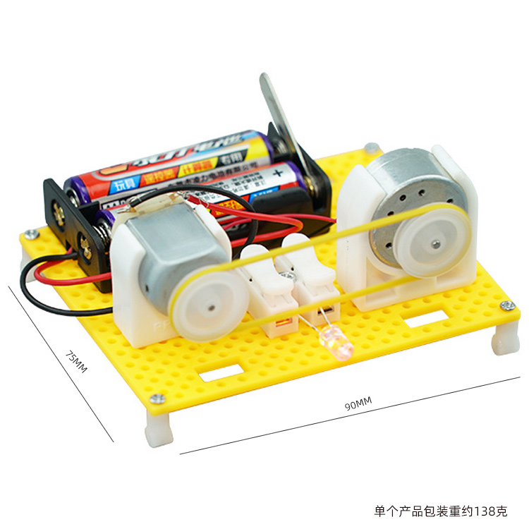 T-S23, Motor generador